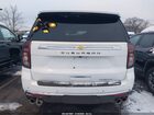 2023 Chevrolet Suburban 4wd Premier White vin: 1GNSKFKDXPR264328