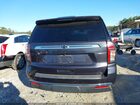 2023 Chevrolet Tahoe 4wd Commercial Fleet Серый vin: 1GNSKLED0PR275235