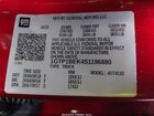 2025 Gmc Canyon 2wd Elevation Красный vin: 1GTP1BEK4S1196880