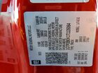 2026 Gmc Canyon Elevation Красный vin: 1GTP2BEK1T1135064