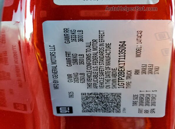 1GTP2BEK1T1135064 2026 GMC CANYON Красный Вид подкапотного пространства