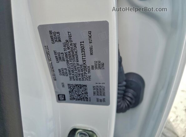 1GTP2BEK9T1135071 2026 GMC CANYON Белый Вид подкапотного пространства