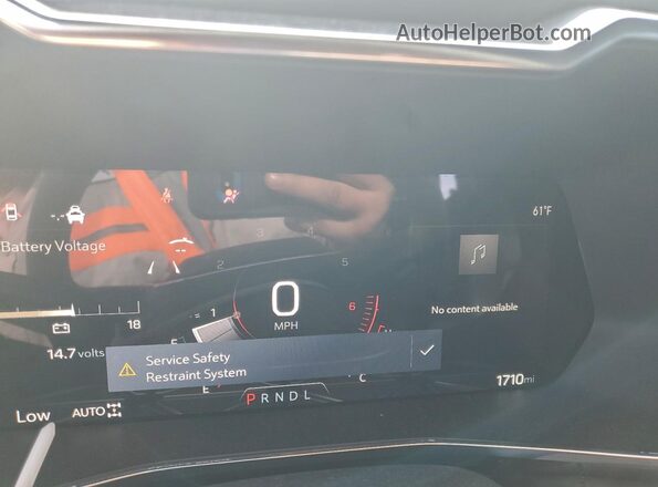 1GTP2BEK9T1135071 2026 GMC CANYON Белый Вид щитка приборов
