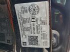 2020 Gmc Canyon Denali Black vin: 1GTP6EE17L1198943