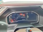 2024 Gmc Sierra C1500 Denali Белый vin: 1GTPHGE8XRZ325634