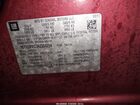 2017 Gmc Sierra 1500 Sle Темно-бордовый vin: 1GTV2MEC5HZ263294
