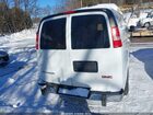2017 Gmc Savana 2500 Work Van Белый vin: 1GTW7AFF8H1908662