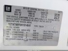 2017 Gmc Savana 2500 Work Van Белый vin: 1GTW7AFF8H1914641