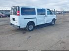 2023 Gmc Savana Cargo Rwd 2500 Regular Wheelbase Work Van White vin: 1GTW7AFP1P1160540