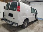 2021 Gmc Savana G2500 White vin: 1GTW7AFP8M1191442