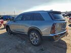 2026 Cadillac Vistiq Luxury Silver vin: 1GYC3KML9TZ703367 2026 Cadillac Vistiq Luxury Silver vin: 1GYC3KML9TZ703367