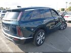 2026 Cadillac Vistiq Luxury Blue vin: 1GYC3KML9TZ704874