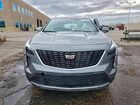 2023 Cadillac Xt4 Premium Luxury Серебряный vin: 1GYFZDR42PF200490
