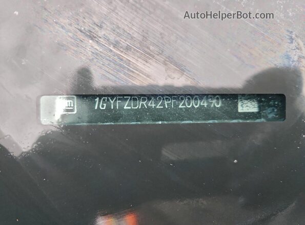 1GYFZDR42PF200490 2023 CADILLAC XT4 Серебряный Вид наклейки с VIN-кодом