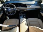2025 Cadillac Xt4 Premium Luxury Blue vin: 1GYFZDR46SF134051