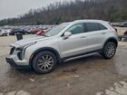 2022 Cadillac Xt4 Premium Luxury Серебряный vin: 1GYFZDR49NF131732