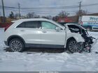 2024 Cadillac Xt4 Awd Premium Luxury White vin: 1GYFZDR49RF100387