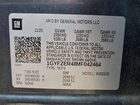 2021 Cadillac Xt4 Sport Угольный vin: 1GYFZER48MF042464