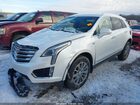 2018 Cadillac Xt5 Luxury Белый vin: 1GYKNCRS4JZ242555