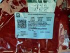 2025 Cadillac Lyriq Luxury Burgundy vin: 1GYKPRRKXSZ306564