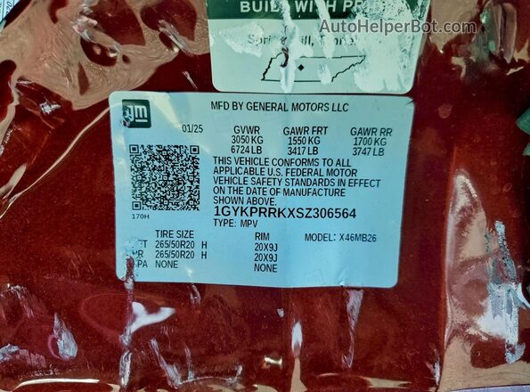 1GYKPRRKXSZ306564 2025 CADILLAC OTHER Burgundy Widok wnętrza 360 stopni