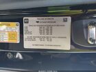 2023 Cadillac Escalade Sport Platinum Black vin: 1GYS4GKT4PR191449