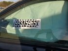 2023 Cadillac Escalade Esv Sport Черный vin: 1GYS4NKL5PR351083 Damage: Left Side Curtain Air Bag, Deployed, Replacement Required