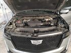 2023 Cadillac Escalade Esv Sport Серебряный vin: 1GYS4PKL5PR294640