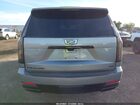 2025 Cadillac Escalade Esv Sport Серый vin: 1GYS8NRL4SR400048