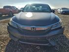 2016 Honda Accord Exl Серый vin: 1HGCR2F84GA073969