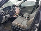 2016 Honda Accord Exl Серый vin: 1HGCR2F84GA073969
