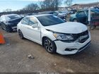 2017 Honda Accord Ex-l Белый vin: 1HGCR2F90HA123650