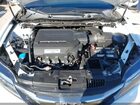 2016 Honda Accord Touring White vin: 1HGCT2B06GA001365