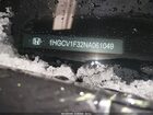 2022 Honda Accord Sport Белый vin: 1HGCV1F32NA061049