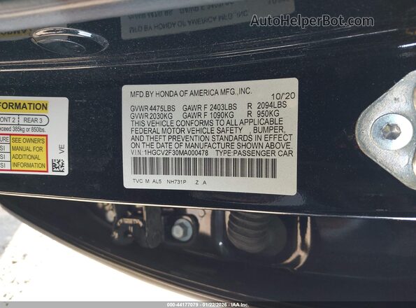 1HGCV2F30MA000478 2021 HONDA ACCORD Черный Вид подкапотного пространства