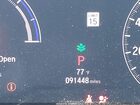 2018 Honda Accord Hybrid   Серый vin: 1HGCV3F11JA012218