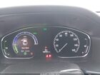 2020 Honda Accord Hybrid White vin: 1HGCV3F13LA014443