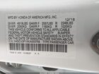 2019 Honda Accord Hybrid   White vin: 1HGCV3F1XKA003759