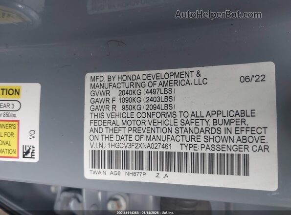 1HGCV3F2XNA027461 2022 HONDA ACCORD HYBRID Черный Вид подкапотного пространства