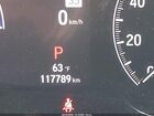 2019 Honda Accord Hybrid Ex White vin: 1HGCV3F42KA017598