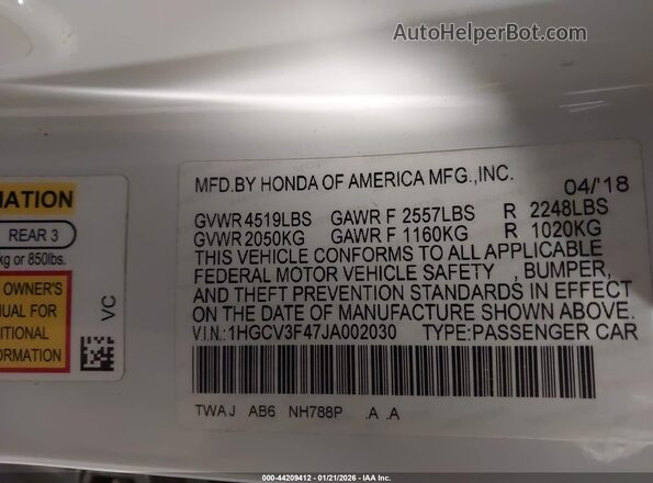 1HGCV3F47JA002030 2018 HONDA ACCORD HYBRID Белый Вид подкапотного пространства
