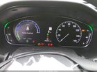 2021 Honda Accord Hybrid Ex Белый vin: 1HGCV3F49MA010537