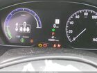 2021 Honda Accord Hybrid Ex Белый vin: 1HGCV3F49MA010537