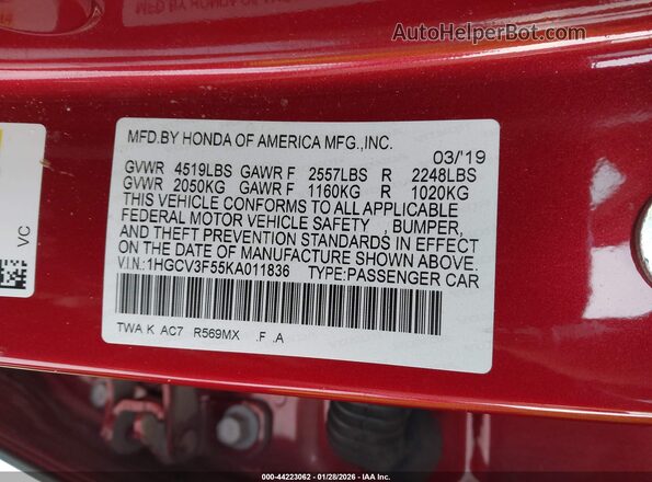 1HGCV3F55KA011836 2019 HONDA ACCORD HYBRID Maroon Engine compartment view