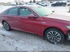 2019 Honda Accord Hybrid Ex-l Maroon vin: 1HGCV3F55KA011836
