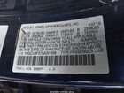 2020 Honda Accord Hybrid Ex-l Blue vin: 1HGCV3F57LA001598
