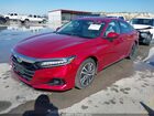 2021 Honda Accord Hybrid Ex-l Red vin: 1HGCV3F57MA014126