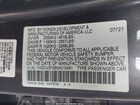 2021 Honda Accord Hybrid Ex-l Серый vin: 1HGCV3F58MA019481