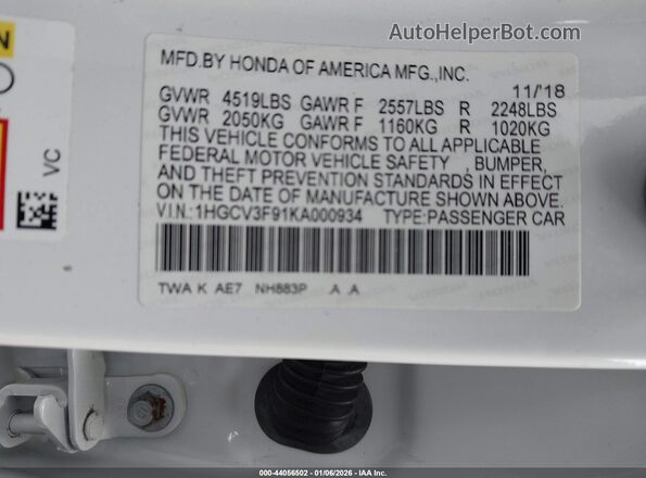 1HGCV3F91KA000934 2019 HONDA ACCORD HYBRID White Շարժիչի բաժամունքի տեսք