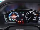 2019 Honda Accord Hybrid Touring White vin: 1HGCV3F91KA000934